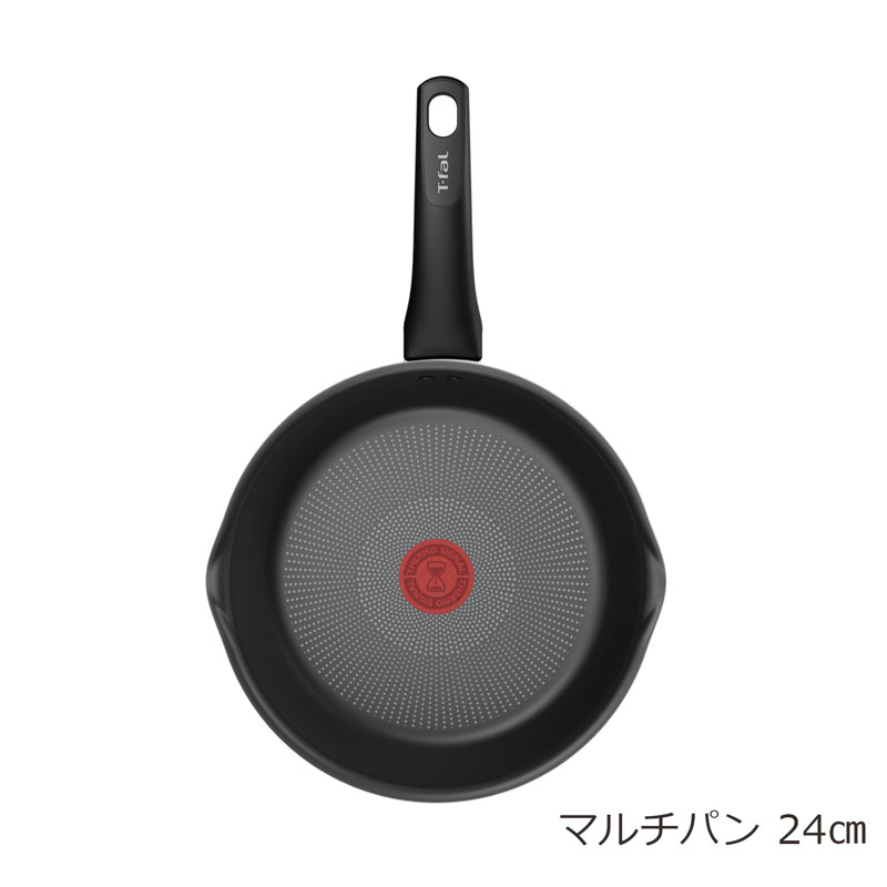 ティファール 楽天市場】ティファール フライパン 26cm マンダリンオレンジ IH対応