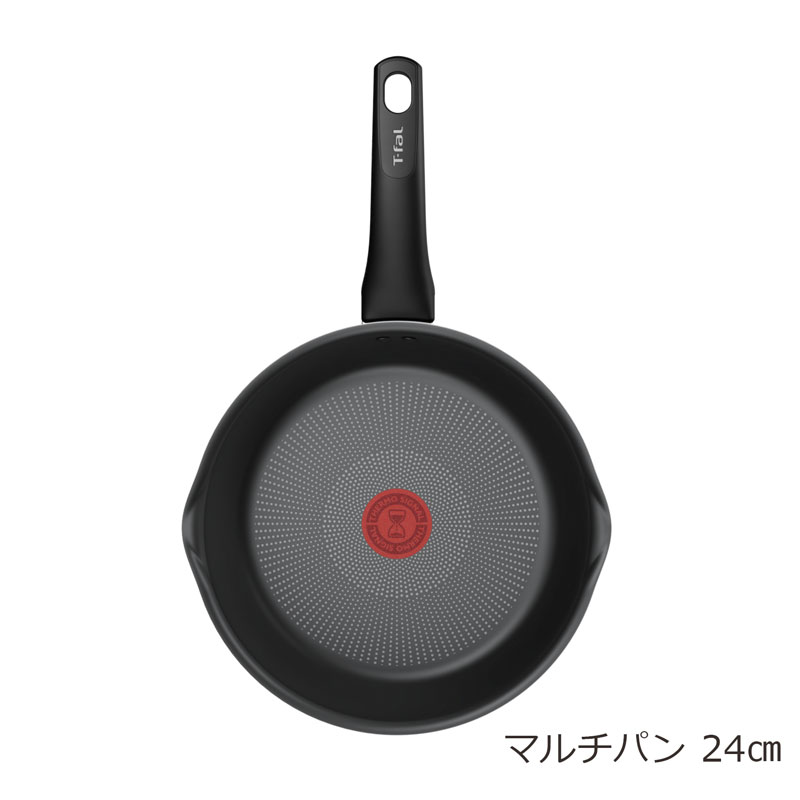 IHチタン・エクセレンス ブロンズ（直営店限定） | ティファール公式サイト