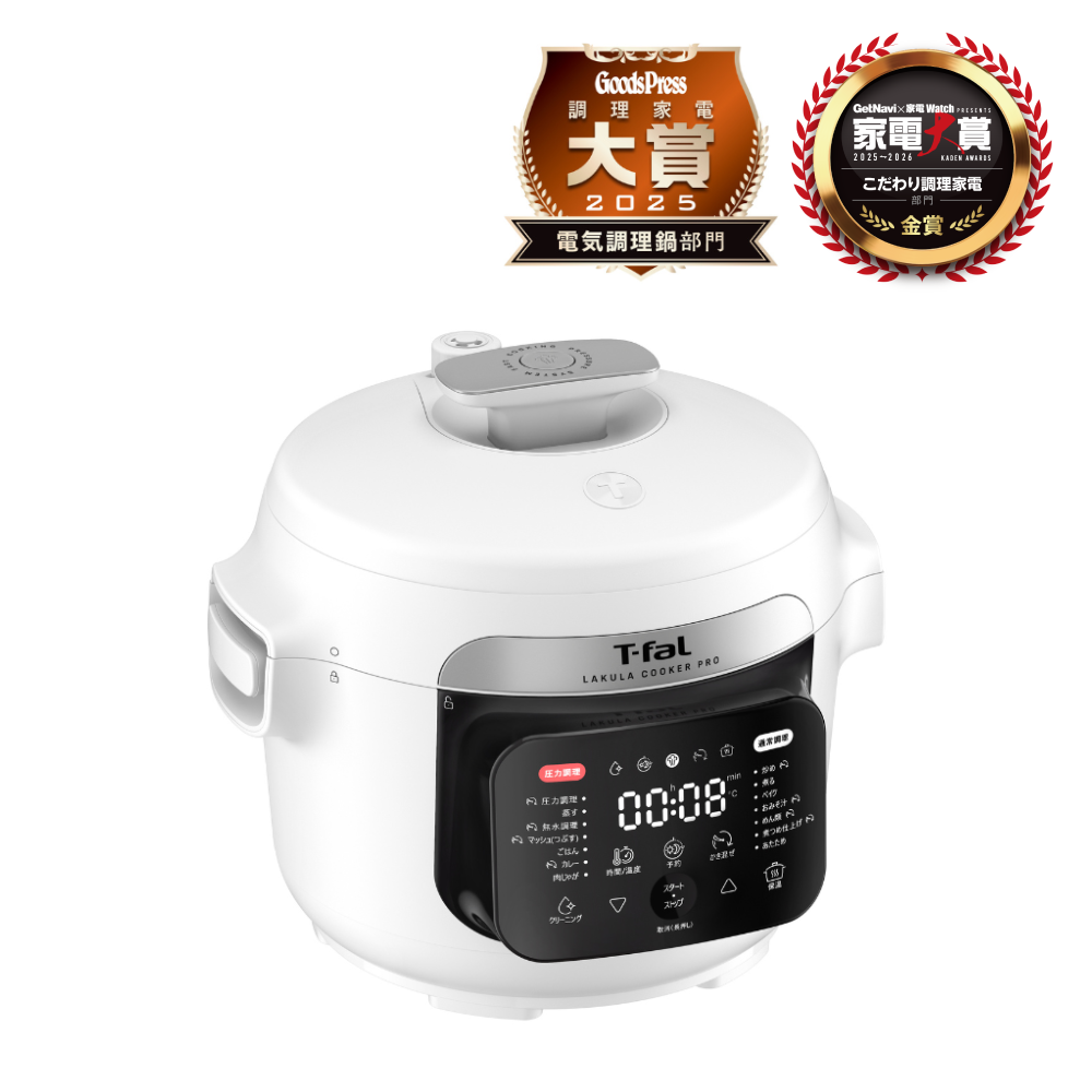 レ*ン様 T-fal ラクラククッカー プロ CY3811J0 ホワイト ラクラ・クッカー プロ 自動調理鍋 ホワイト（圧力機能付き） CY3811J0