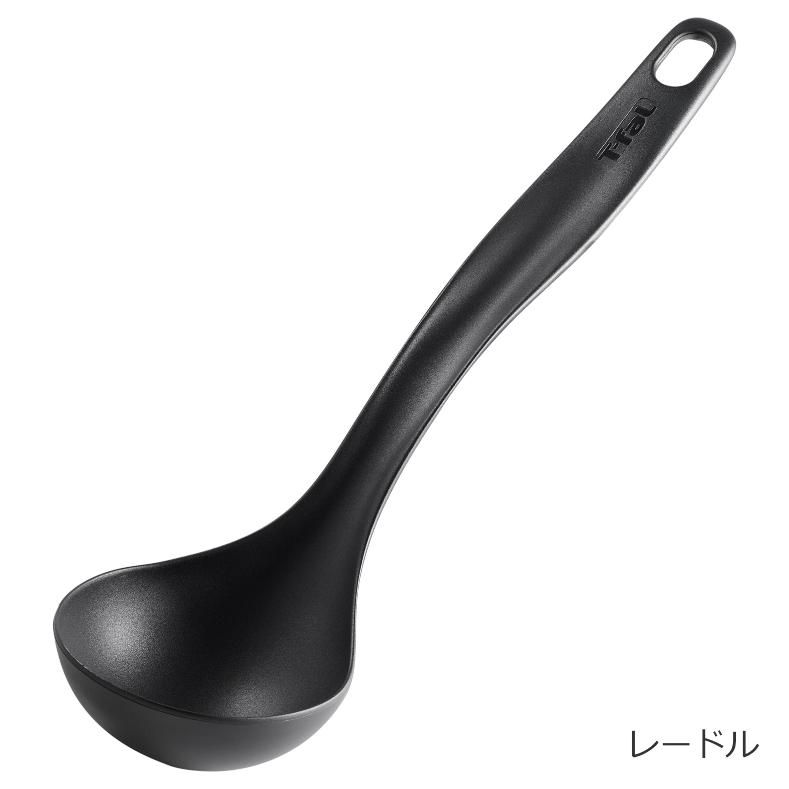 エンジョイ ブラック（直営店限定） | ティファール公式サイト