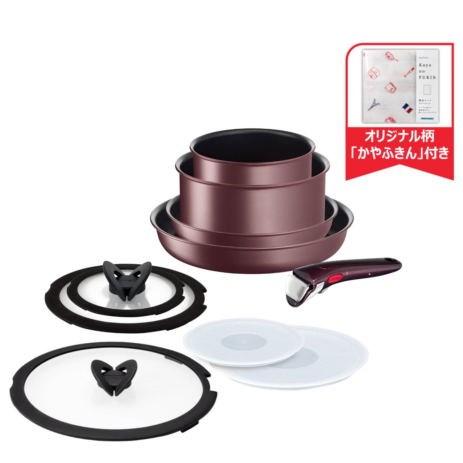 ティファール　インジニオ・ネオ　IHマロンブラウン　アンリミテッド　6セット item_3962_item_7740_001.png