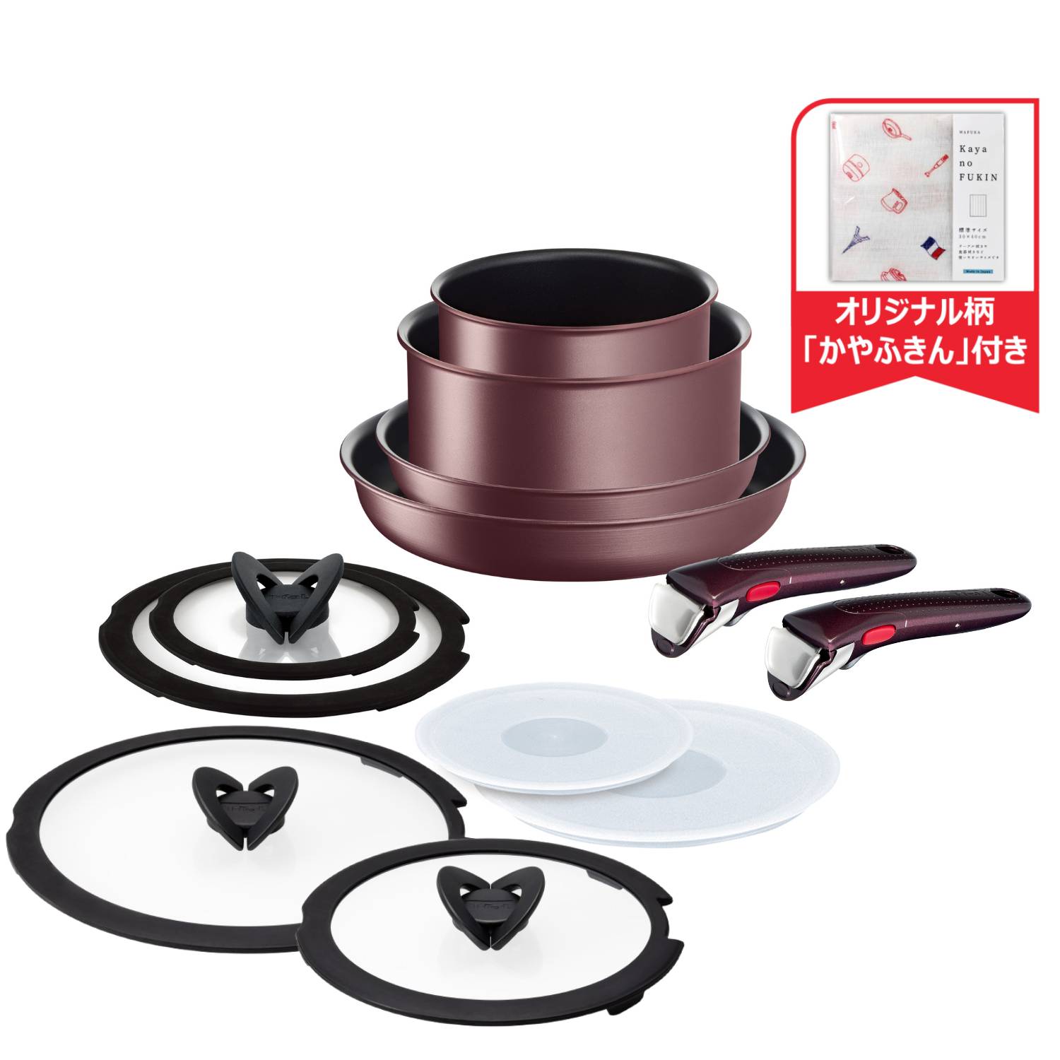 インジニオ・ネオ IHマロンブラウン・アンリミテッド 12点セット