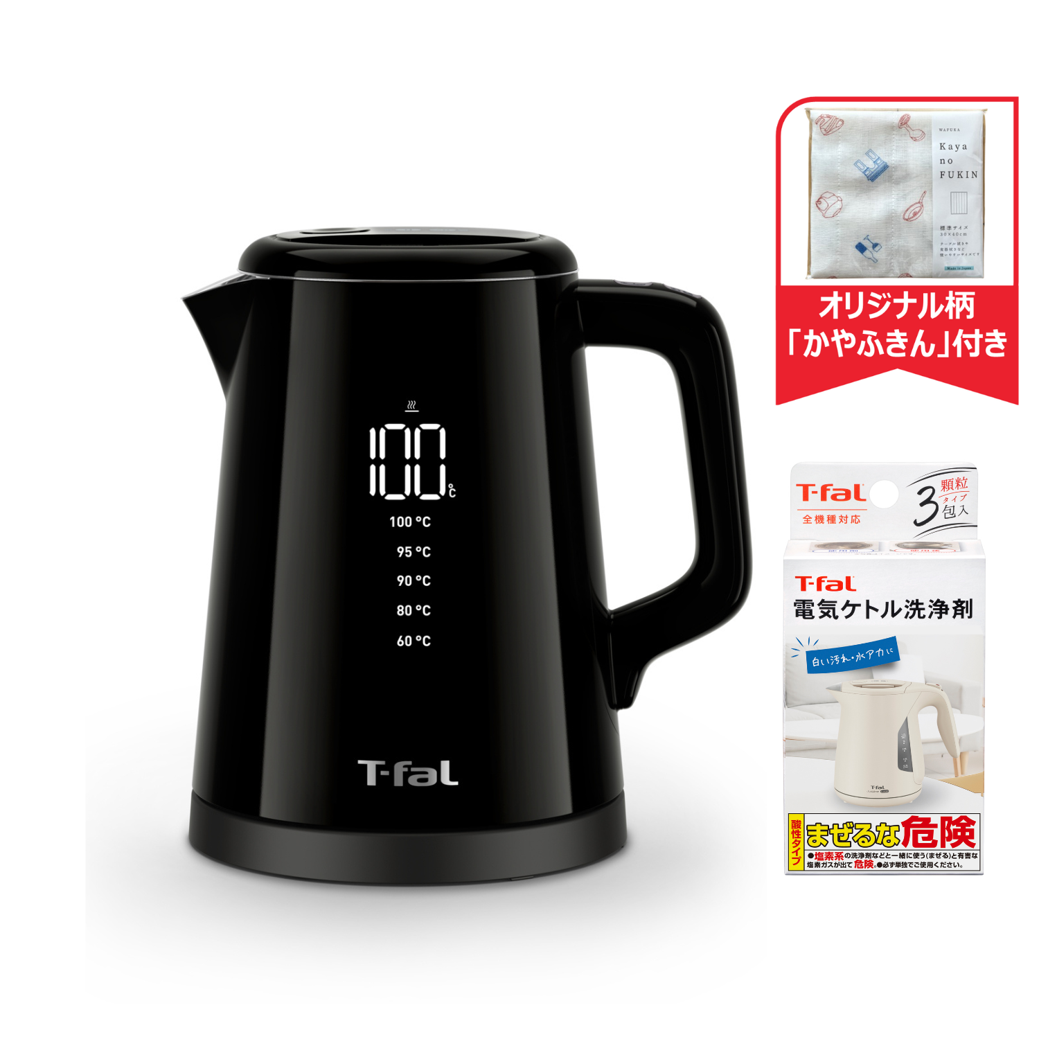 item_3978_5.png