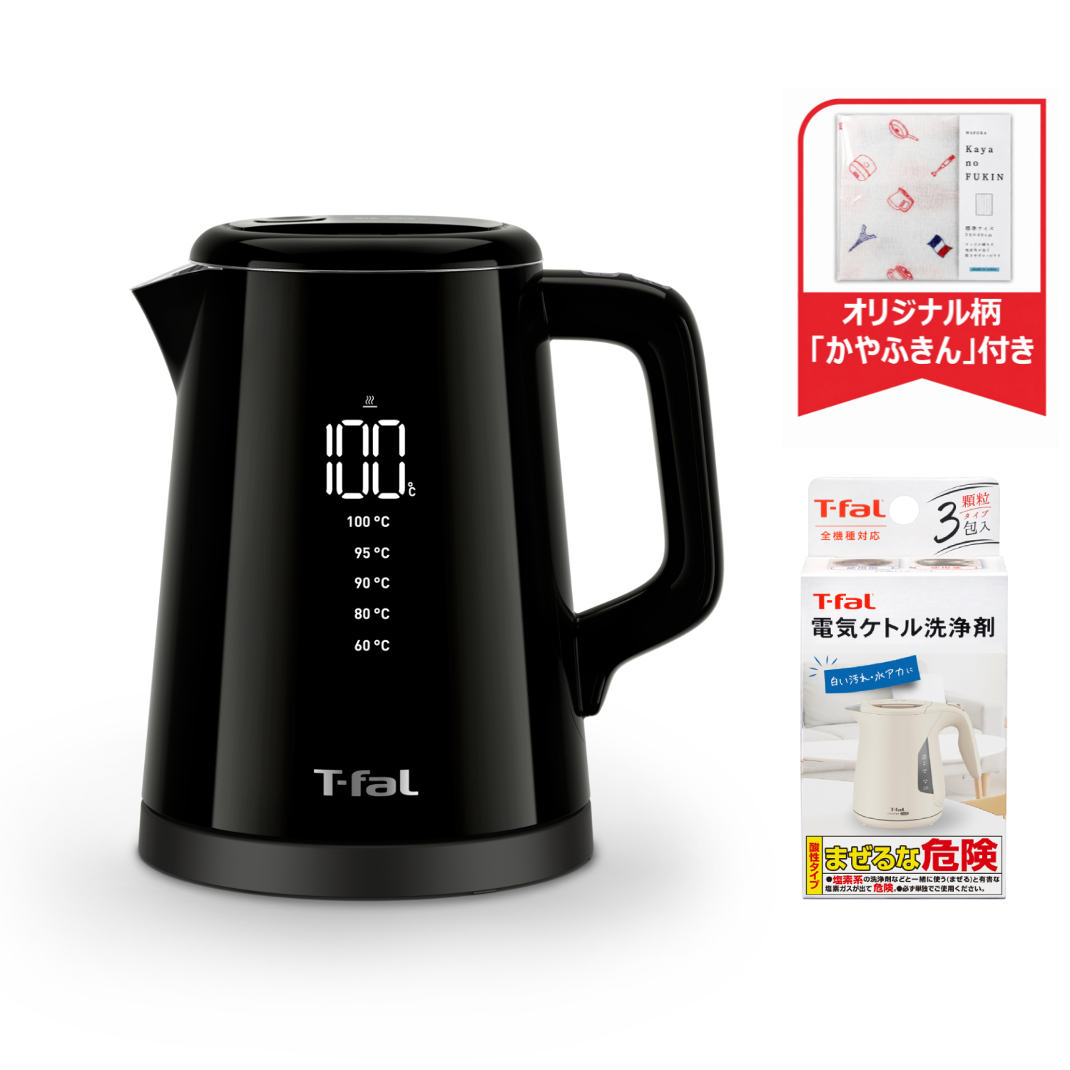 item_3978_set1000025_KO8568JP_
