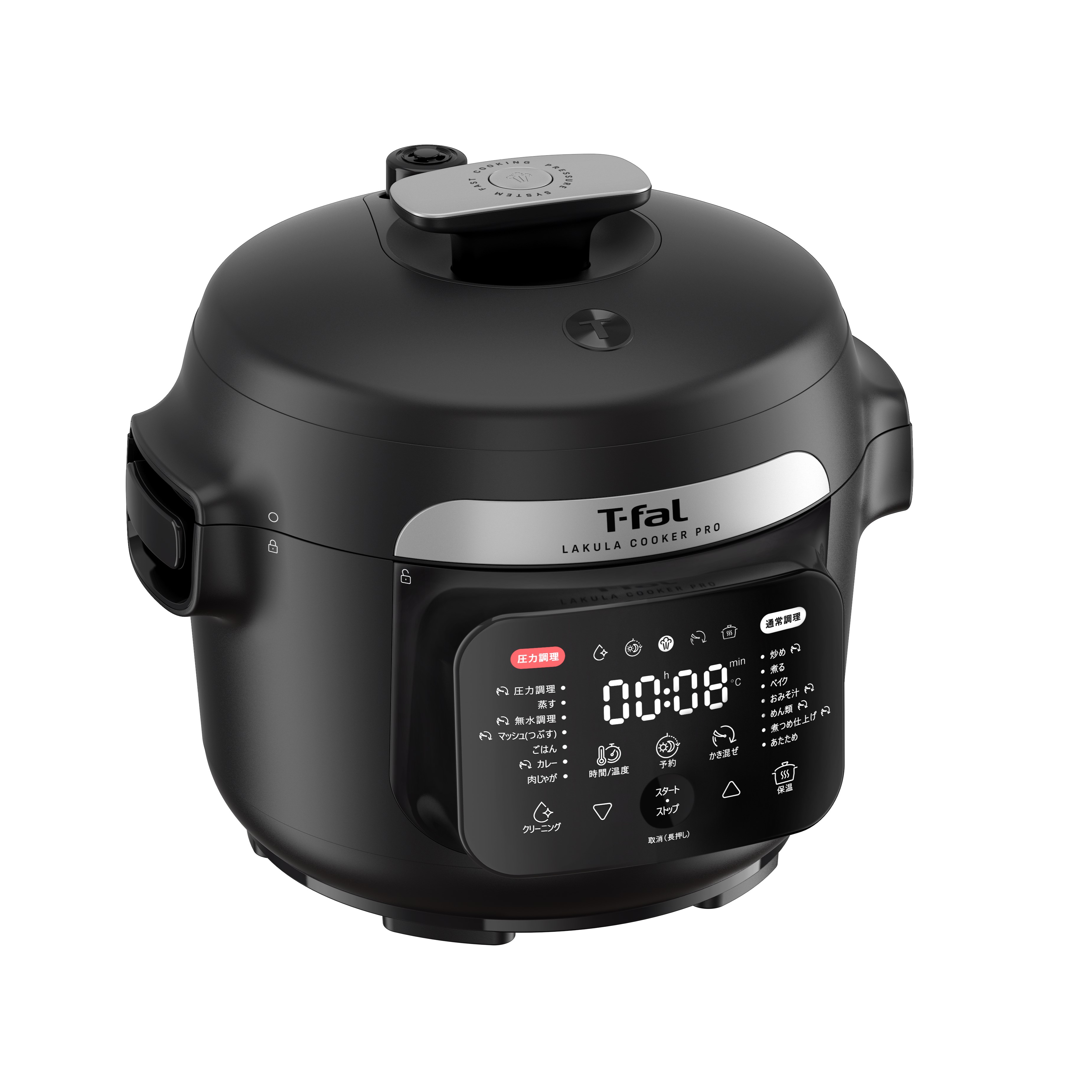 美品　T-fal IH ガス対応 ステンレス圧力鍋 楽天市場】ティファール 圧力鍋（素材（キッチン用品