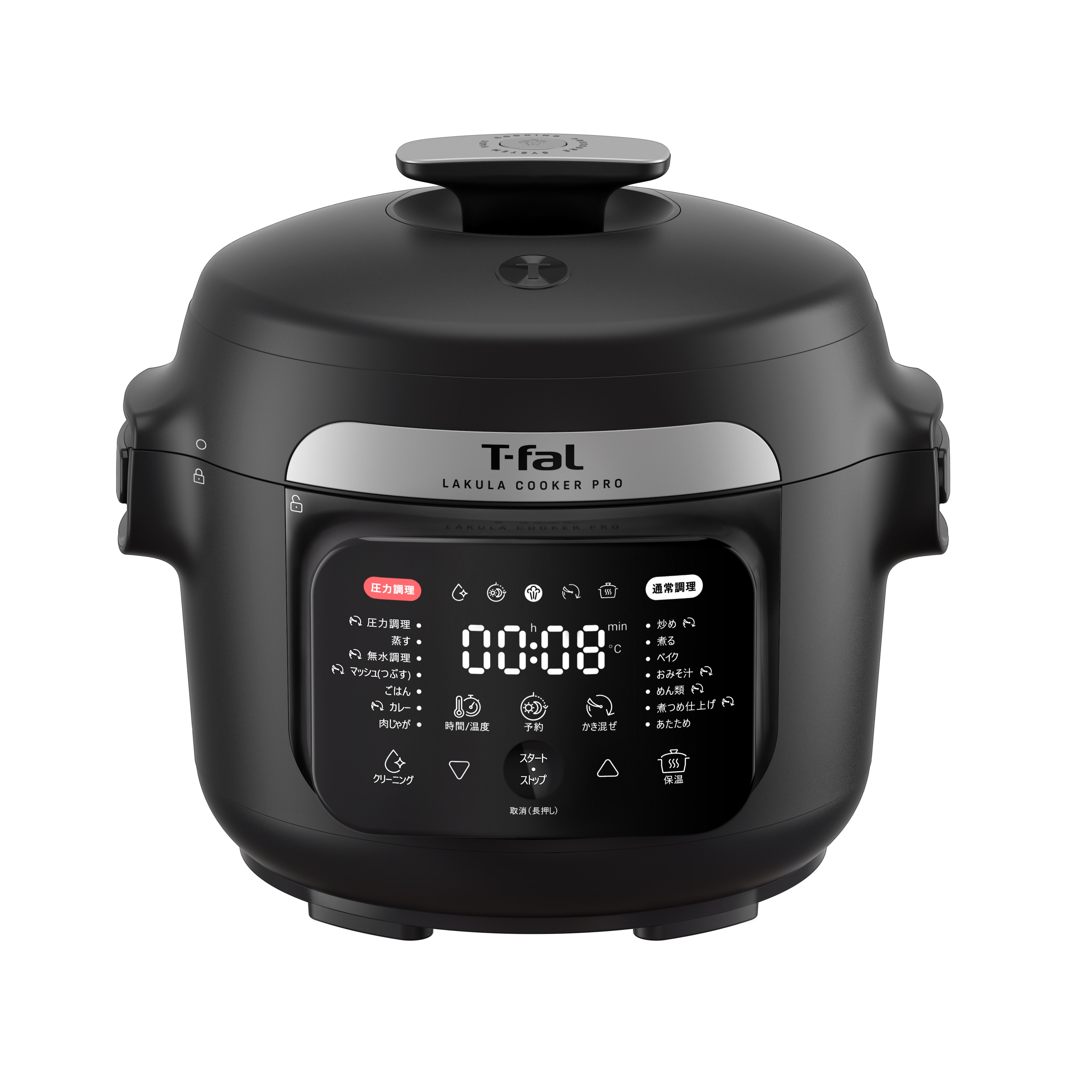 T-fal - 電気圧力鍋 ラクラクッカー ブラック　新品未開封 ラクラ・クッカー・プロ 自動調理鍋 ブラック（圧力機能付き