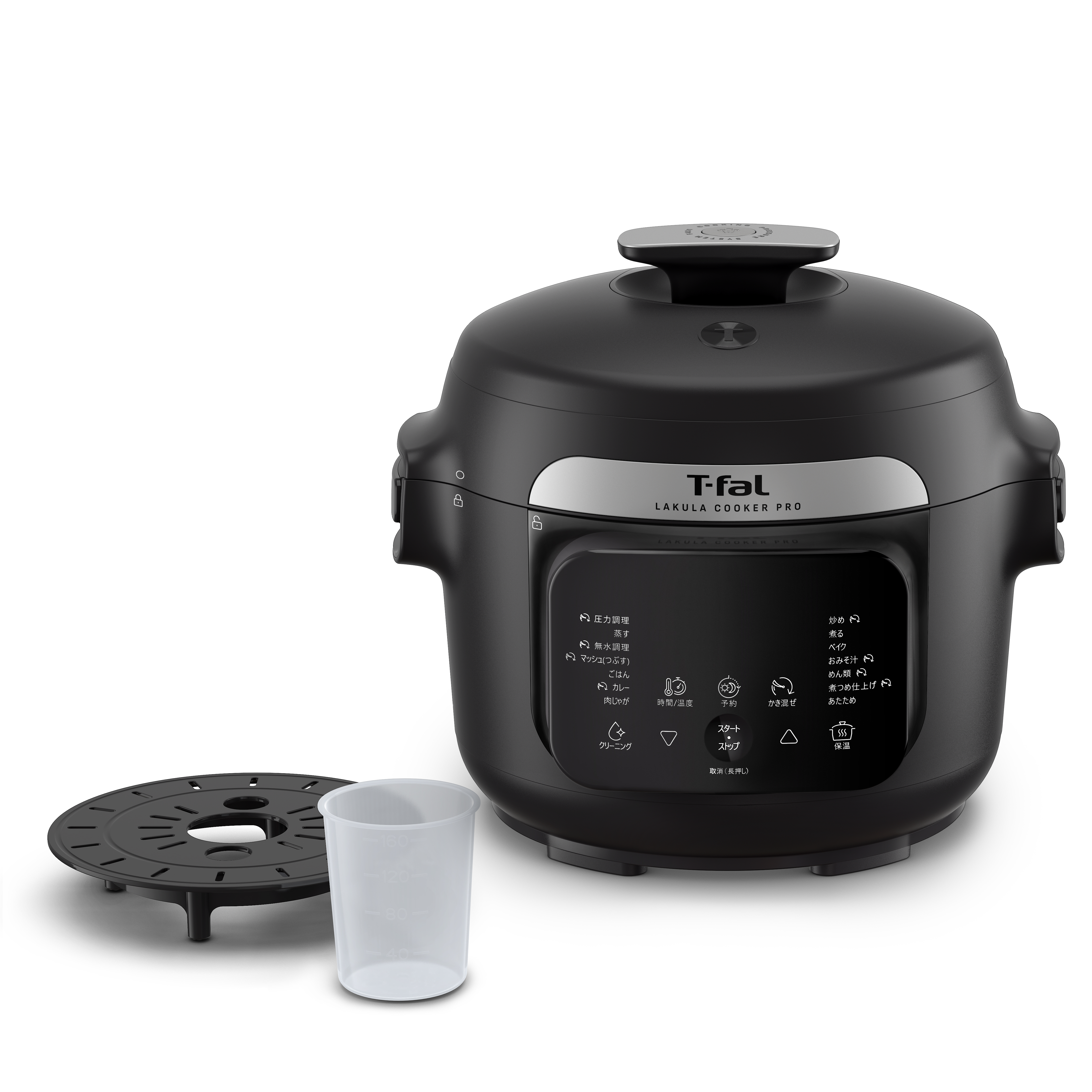 ラクラ・クッカー・プロ 自動調理鍋 ブラック（圧力機能付き