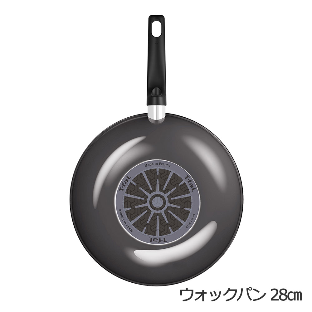 シャイニーブラック・インテンス（直営店限定） | ティファール公式サイト