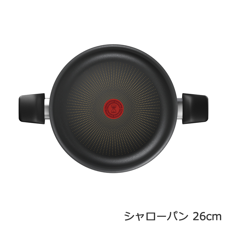 シャイニーブラック・インテンス（直営店限定） | ティファール公式サイト