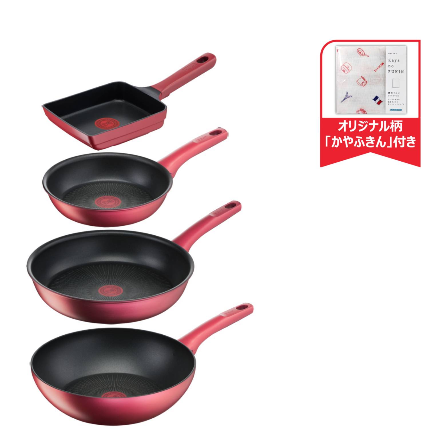 【土休日特価】ティファール　ルージュ　アンリミテッドIHガス火対応　フライパン Amazon｜ティファール フライパン 26cm IH ガス火対応 「IHルージュ