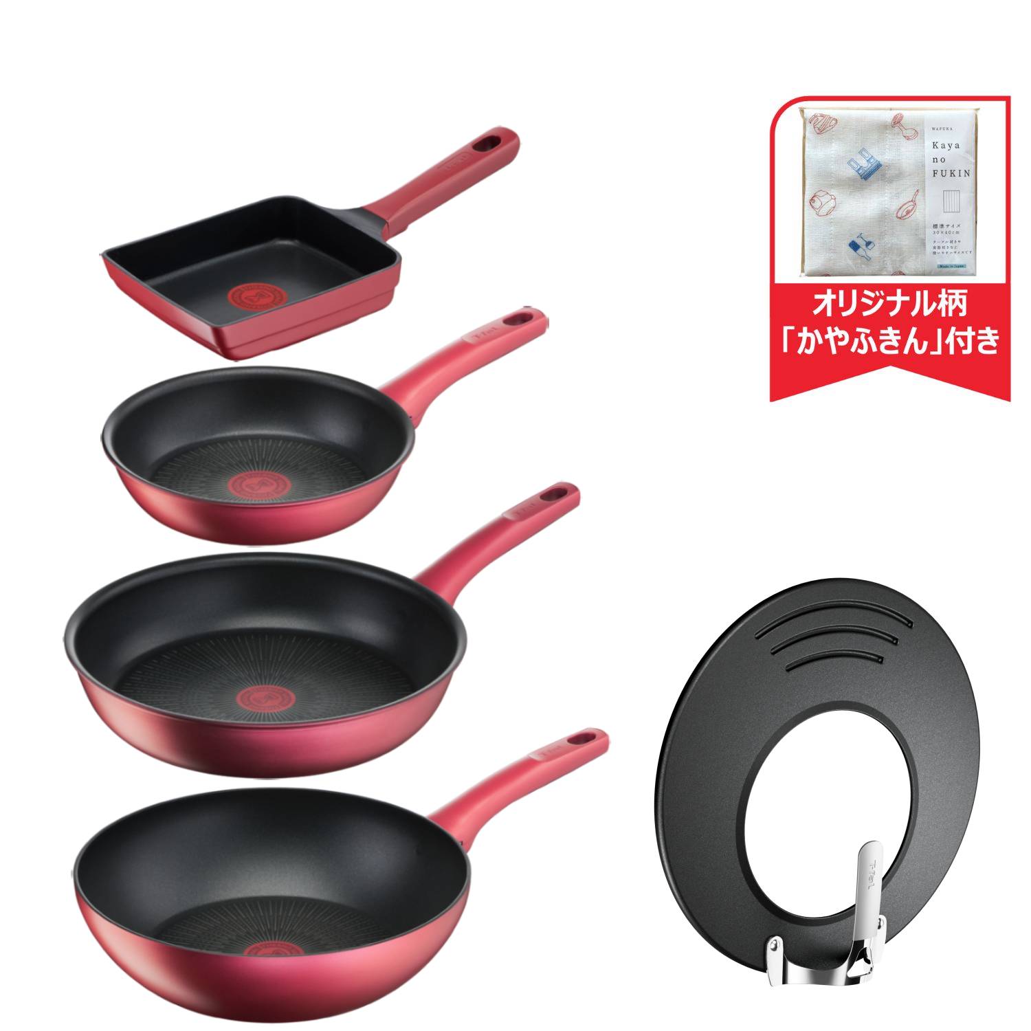 item_4163_set1000040_G26202_G2