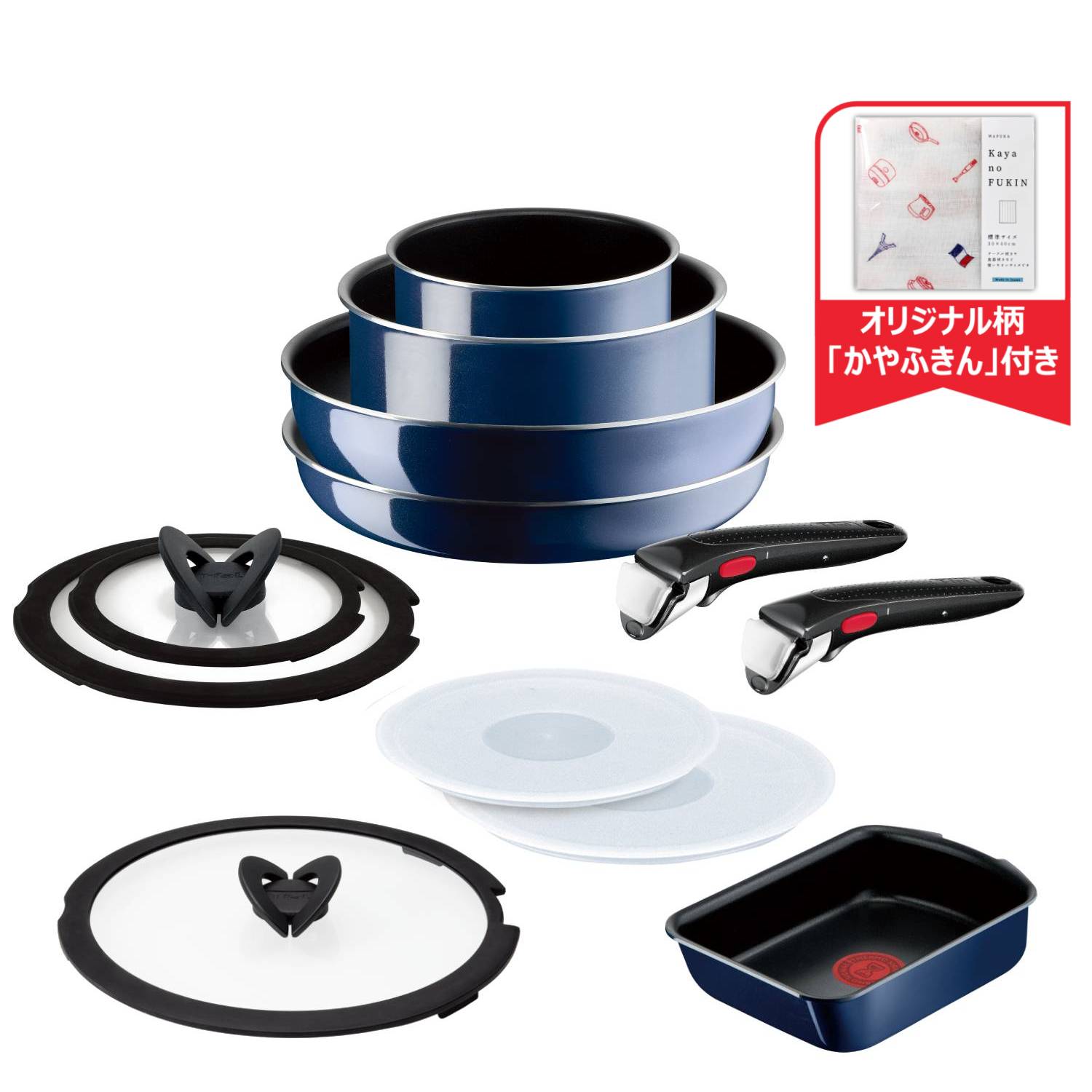 インジニオ・ネオ ロイヤルブルー・インテンス 12点セット