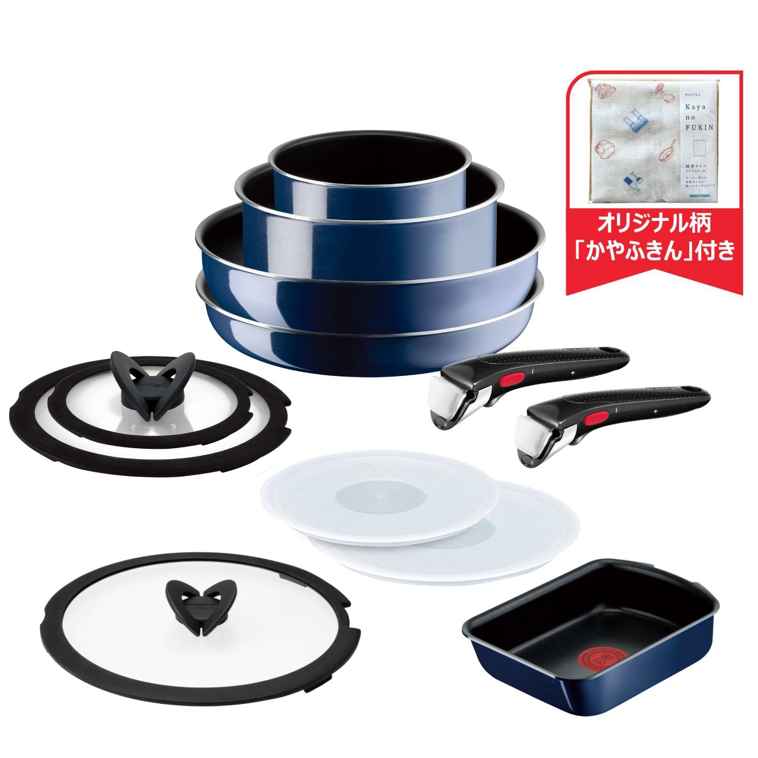 item_4166_set1000043_L43792_L4