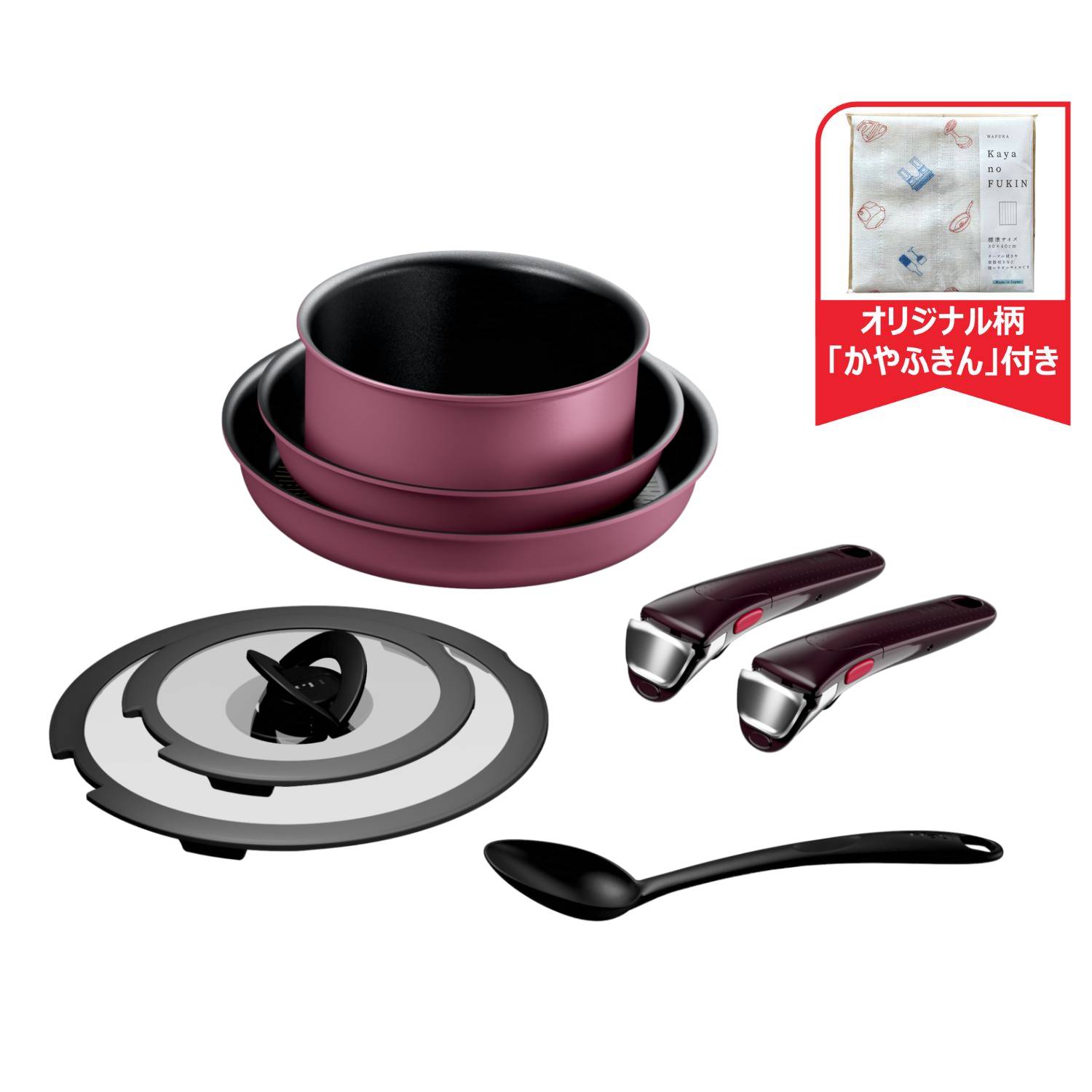 【未開封】T-fal　インジニオ・ネオ IHローズ・アンリミテッド セット10 インジニオ・ネオ IHローズ・アンリミテッド 8点セット L38491_L98635