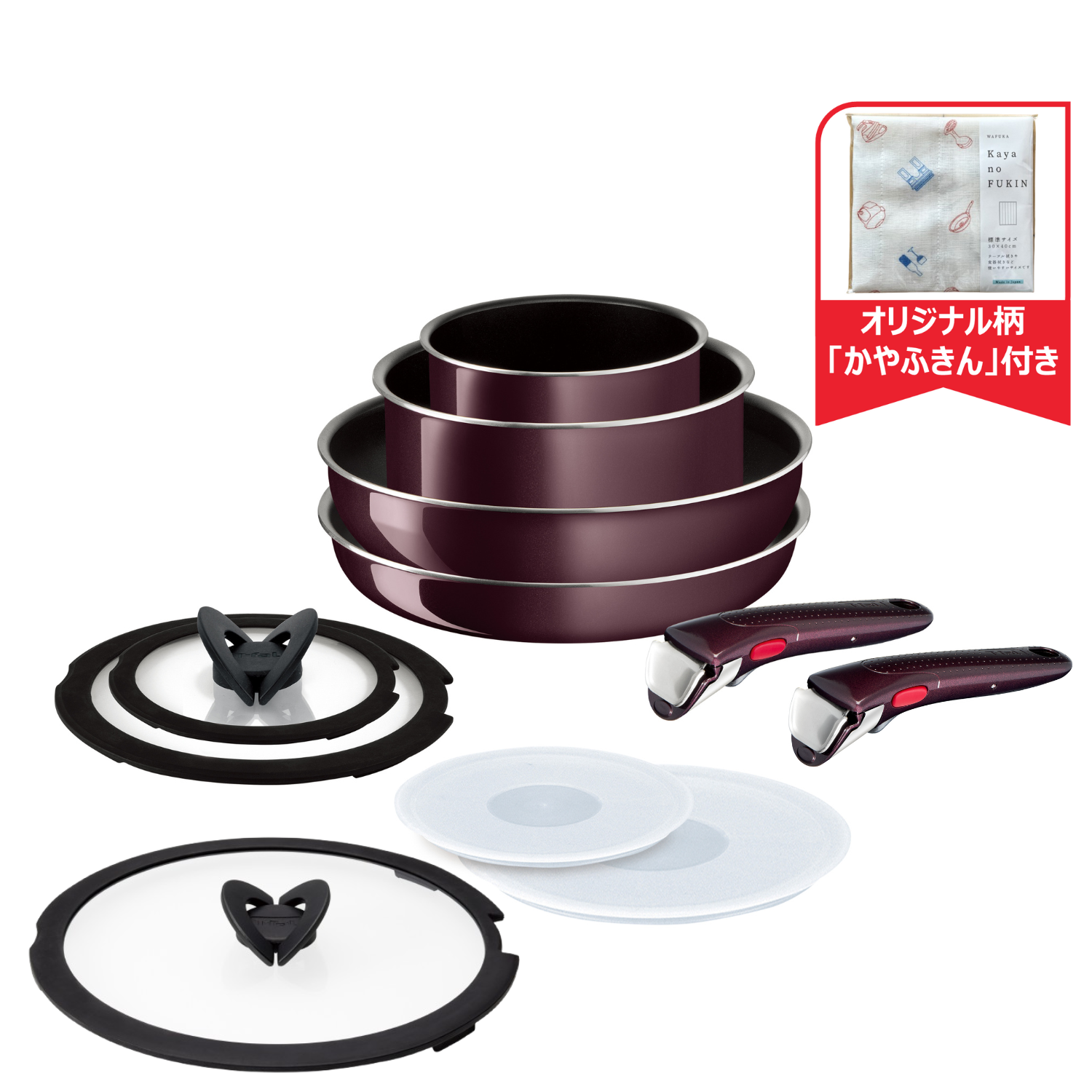 インジニオ・ネオ ヴィンテージボルドー・インテンス 11点セット