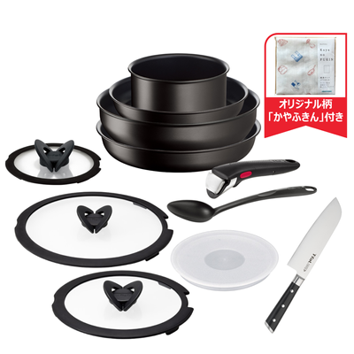 ティファール公式サイト