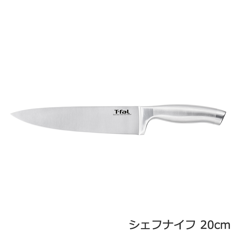 アルティメート（直営店限定） | ティファール公式サイト