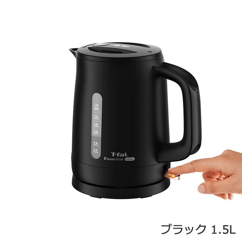 エッセンシャル ロック 1.5L （直営店限定） | ティファール公式サイト