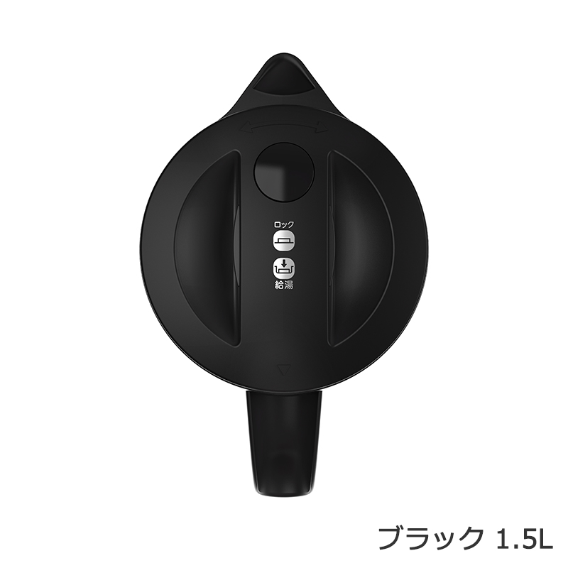 エッセンシャル ロック 1.5L （直営店限定） | ティファール公式サイト