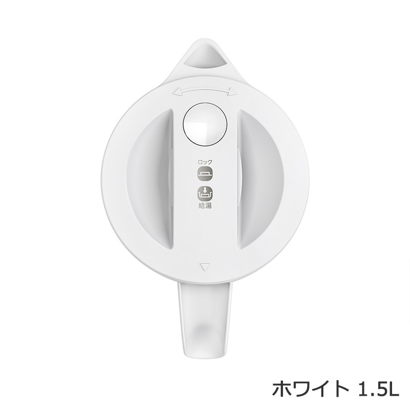 エッセンシャル ロック 1.5L （直営店限定） | ティファール公式サイト