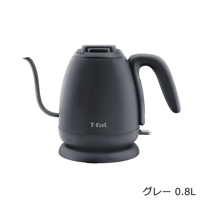 カフェ ロック 0.8L （直営店限定） | ティファール公式サイト