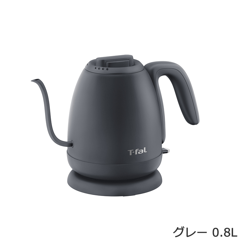T-fal Caf’e Lock Controlカフェロックコントロール0.8L カフェ ロック 0.8L （直営店限定） | ティファール公式サイト