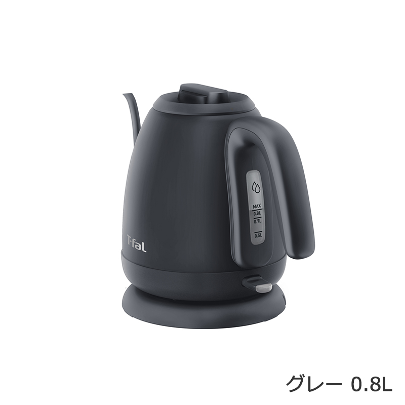 マメジロウ　T-fal カフェロック カフェ ロック 0.8L （直営店限定） | ティファール公式サイト