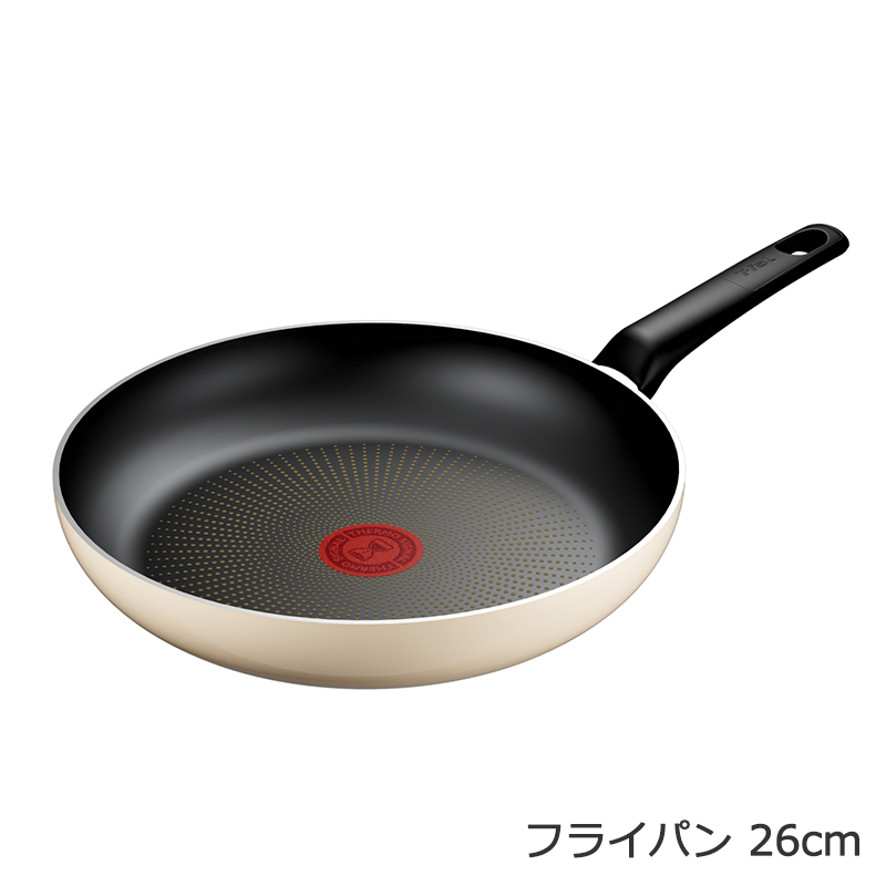 【新品・未使用・限定】ティファール 9点セット ガス火専用 エクリュ・インテンス エクリュ・インテンス（直営店限定） | ティファール公式サイト