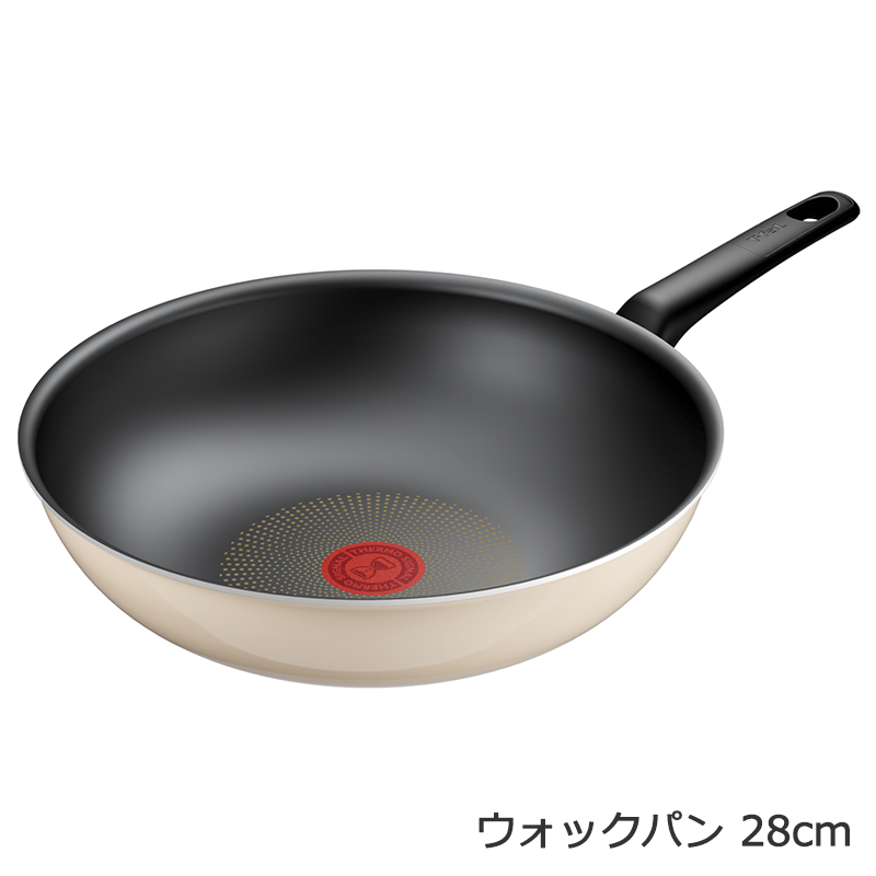 エクリュ・インテンス（直営店限定） | ティファール公式サイト