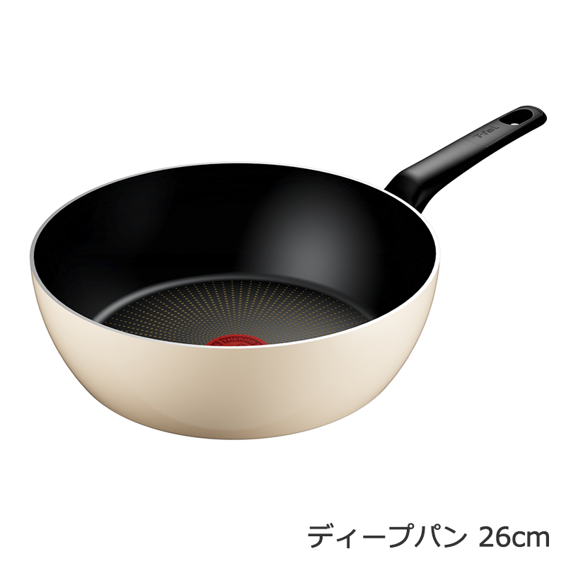 user37 タッパーウェアフライパンディープ（22cm）ポーチ付 エクリュ・インテンス（直営店限定） | ティファール公式サイト
