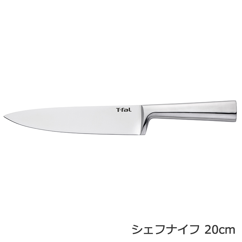エクスパタイズ（直営店限定） | ティファール公式サイト