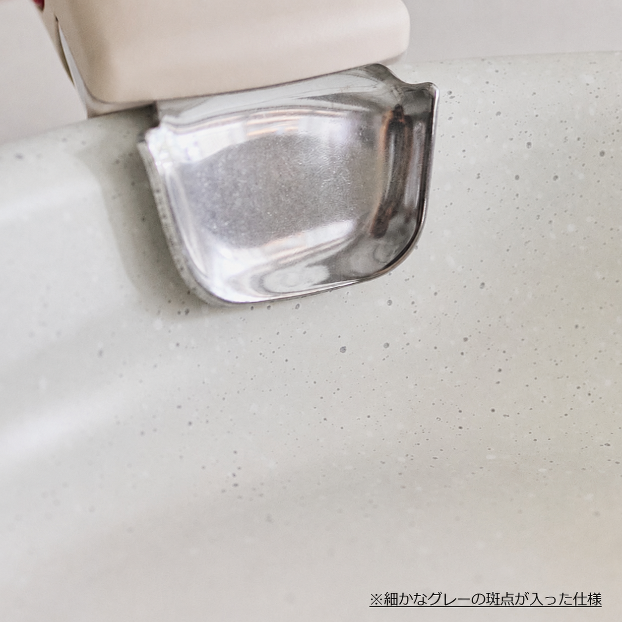 インジニオ・ネオ IHパレット ミントグリーン セット5R L834S5